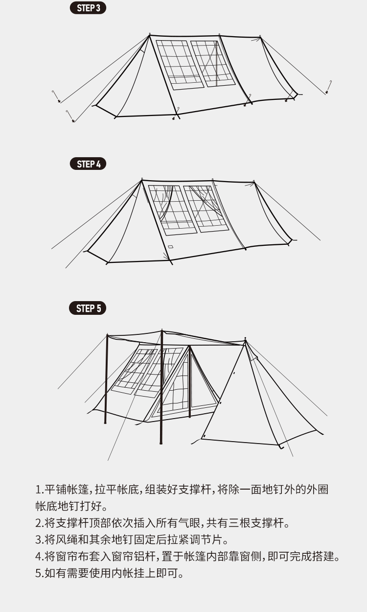 Cheap Goat Tents 